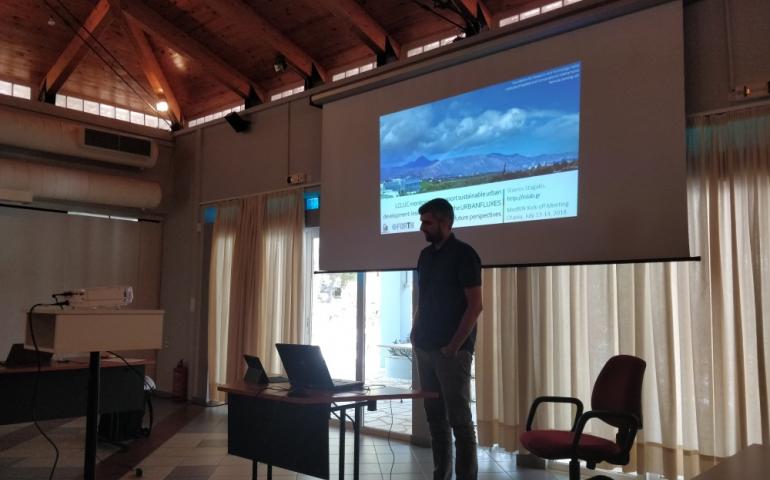 MedRIN Kick-off Meeting